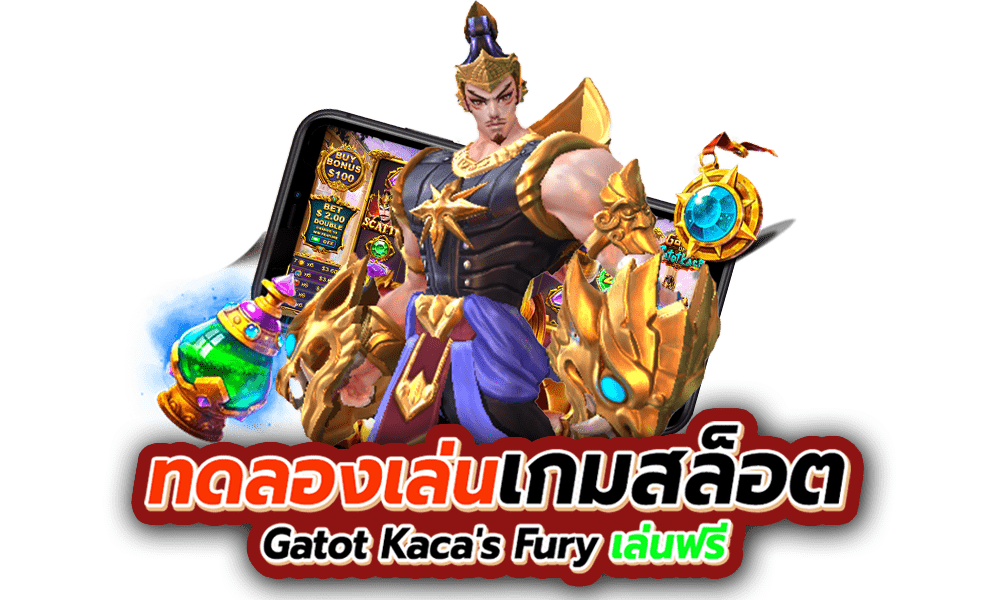 ทดลองเล่นเกมสล็อต Gatot Kaca's Fury